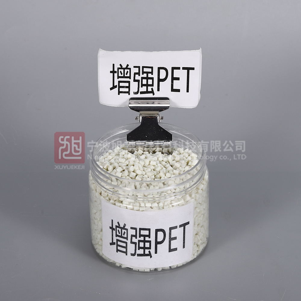 Glass fiber enhanced PET (PET0G40)