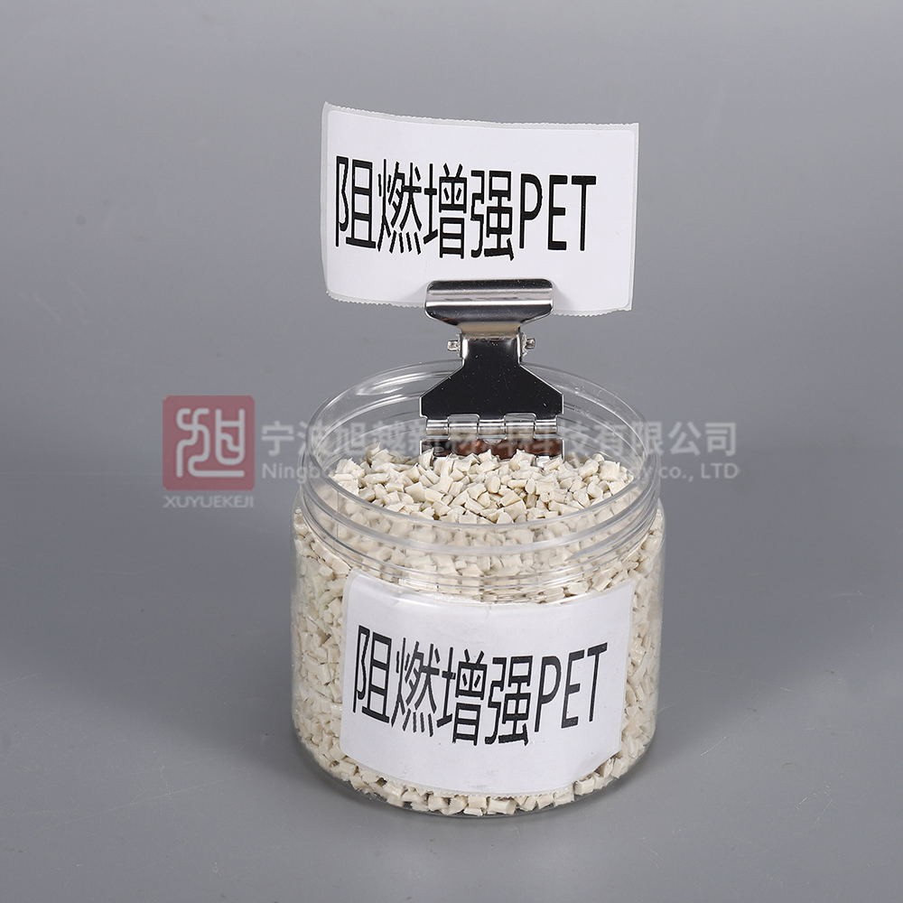 Flame retardant enhancement PET (PET0G30X)